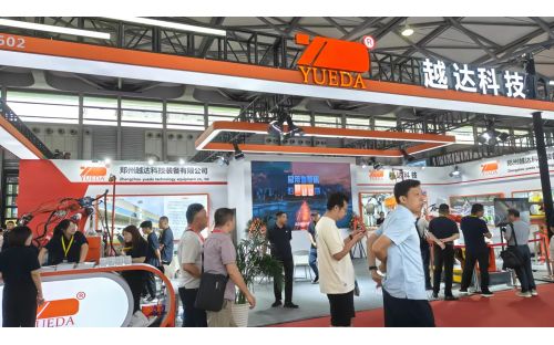 YUEDA-TECH Shines at Essen Fair 2024 in Shanghai